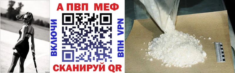 ТГК Богородицк
