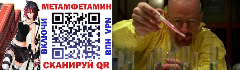 OMG ТОР  Богородицк  АМФЕТАМИН VHQ  цены наркотик 