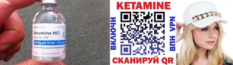 хочу   hydra tor  Кетамин VHQ  Богородицк 