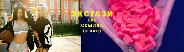 прущие крисы Белокуриха
