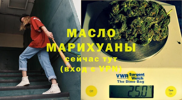 прущие крисы Белокуриха