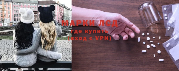 прущие крисы Белокуриха