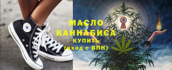 стаф Беломорск