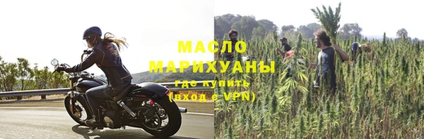 стаф Беломорск