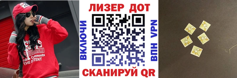маркетплейс наркотические препараты  Богородицк  Наркотические марки 1,5мг  ссылка на мегу онион 