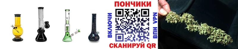 ссылка на мегу ссылки  Богородицк  Шишки марихуана гибрид 